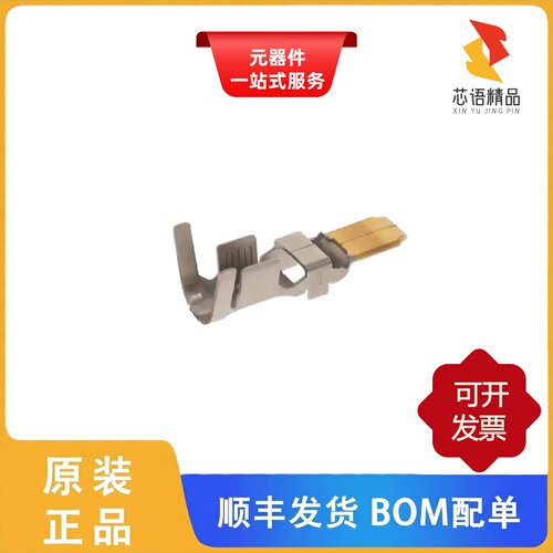 DF60-8PCFA(07)/DF60-8PCFA/DF60-8PCA(07)原装正品