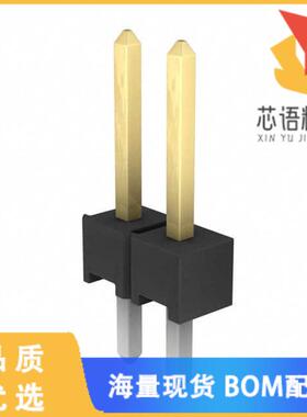 全新9-146281-0-02原装(CONN HEADER VERT 2POS 2.54