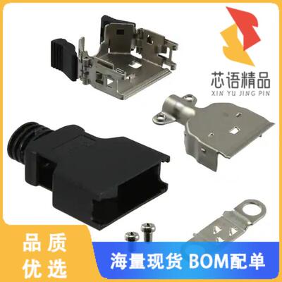 全新10320-3210-006原装(CONN BACKSHELL 20POS 180D