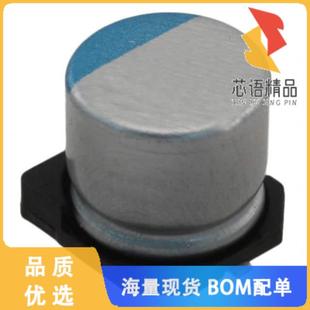 560UF 全新APXF2R5ARA561MF61G原装 POLY ALUM CAP