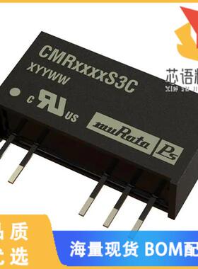 全新CMR0505SA3C原装(DC DC CONVERTER 5V 750MW)正品