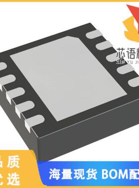 全新MCP47CMD02-E/MF原装(IC DAC 8BIT V-OUT 10DFN)正品