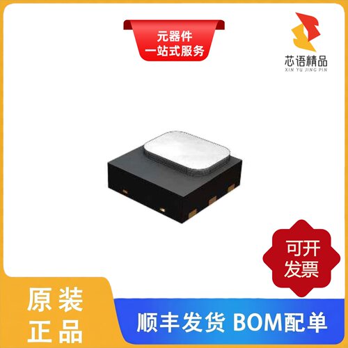HPP845E131R5/HTU20D/LM31-00000F-001PG原装正品