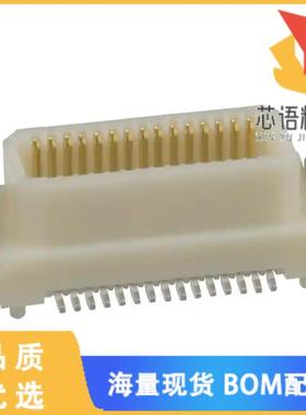 全新DF17(2.0)-30DP-0.5V(57)原装(CONN HDR 30POS S