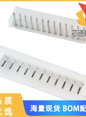 全新S13B-PH-K-S(LF)(SN)原装(CONN HEADER R/A 13PO