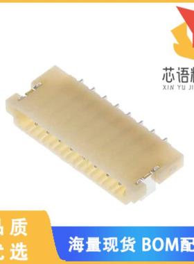 全新SM08B-SHLS-TF(LF)(SN)原装(CONN HEADER SMD R/