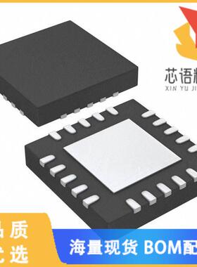 全新SI4330-B1-FM原装(RF RX FSK/GFSK 240-960MHZ 2