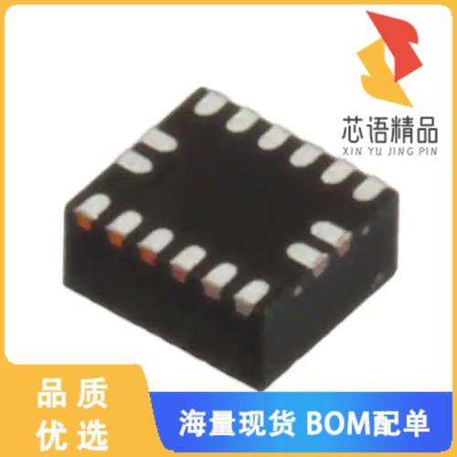 全新EP5358HUI原装(DC DC CONVERTER 1.8-3.3V 2W)正品