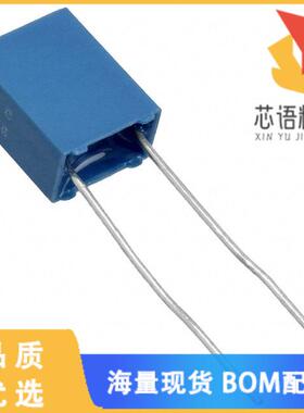 全新B32529C3104K189原装(CAP FILM 0.1UF 10% 250VD