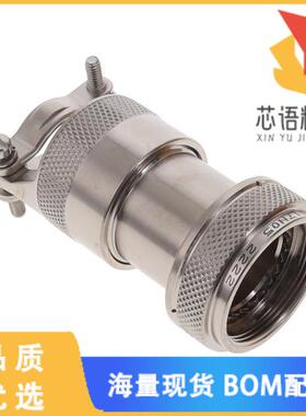 全新A850492117N05原装(CONN BACKSH W/CLMP SZ17 E