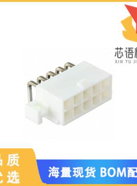 全新0039294109原装(CONN HEADER R/A 10POS 4.2MM)正品