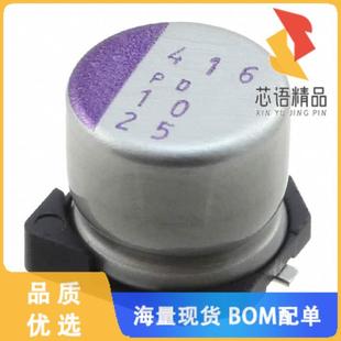 POLY 56UF 正品 CAP SMD ALUM 10V 全新10SVPD56M原装 20%