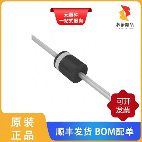 15KPA280A/15KPA260CA/15KPA280CA原装正品