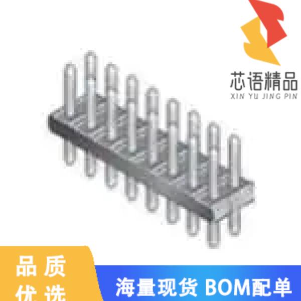 全新57102-G06-08ULF原装(CONN HEADER VERT 16POS 2