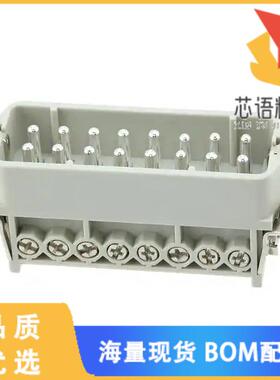 全新HA-016-M(17-32)原装(INSERT MALE 16+1GND SCRE