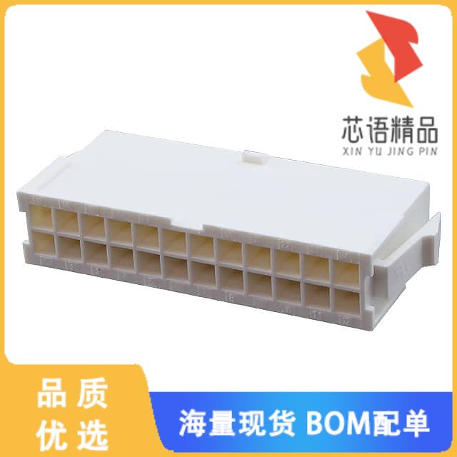 全新2-2296207-4原装(CONN PLUG HSG 24POS 4.20MM)正品