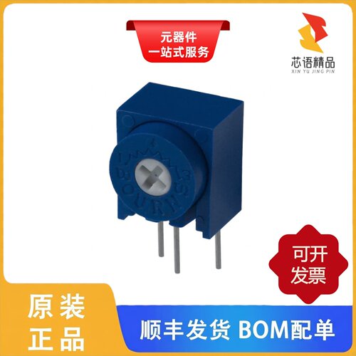 3339W-1-504LF/3345P-1-102/3345P-1-103原装正品