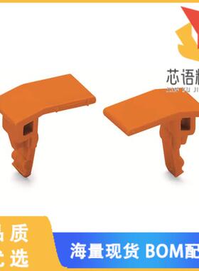 全新2002-191原装(OUT CAP; FOR WIRE INSERTION)正品