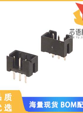 全新DF3A-3P-2DSA原装(CONN HEADER VERT 3POS 2MM)正品