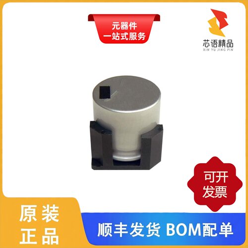 AFK337M2AR44T-F/AFK157M2AP44T-F/AFK477M63P44T-F原装正品