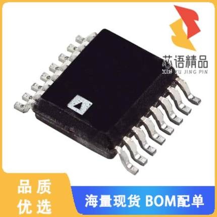 全新ADM1028ARQ-REEL7原装(IC SENSOR TEMP/FAN CTRL