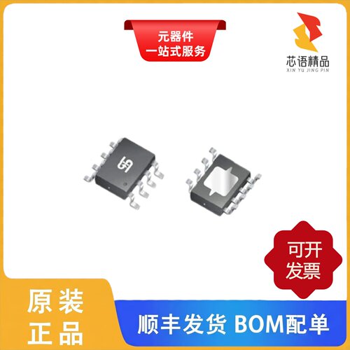 TS317LCS RLG/TS321CX5 RFG/TS34118CS28 RDG原装正品