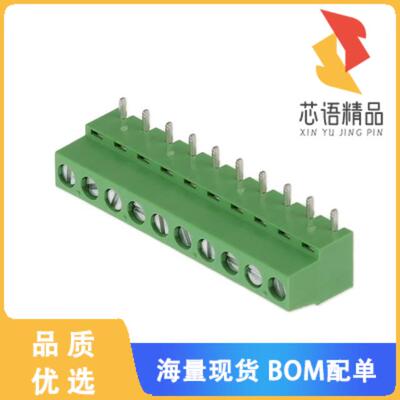 全新691242500010原装(5.08 MM TERMINAL B, VERTICA