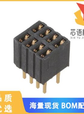 全新HRS-2B-08-GA原装(RECEPTACLE STRIP, 1.27MM, V