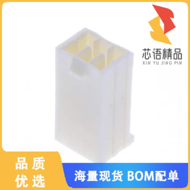 全新IPM1-03-D原装(CONN HSG 6POS 2.54MM)正品