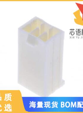 全新IPM1-03-D原装(CONN HSG 6POS 2.54MM)正品