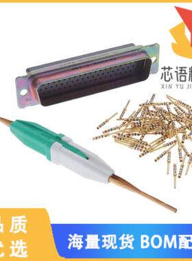 全新204521-3原装(CONN D-SUB HD PLUG 78P PNL MNT)正品