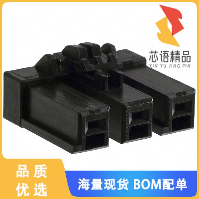 全新DF22R-3S-7.92C(28)原装(CONN SOCKET 3POS 7.92