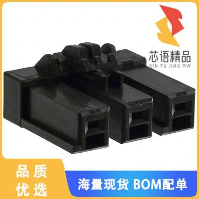 全新DF22R-3S-7.92C(28)原装(CONN SOCKET 3POS 7.92