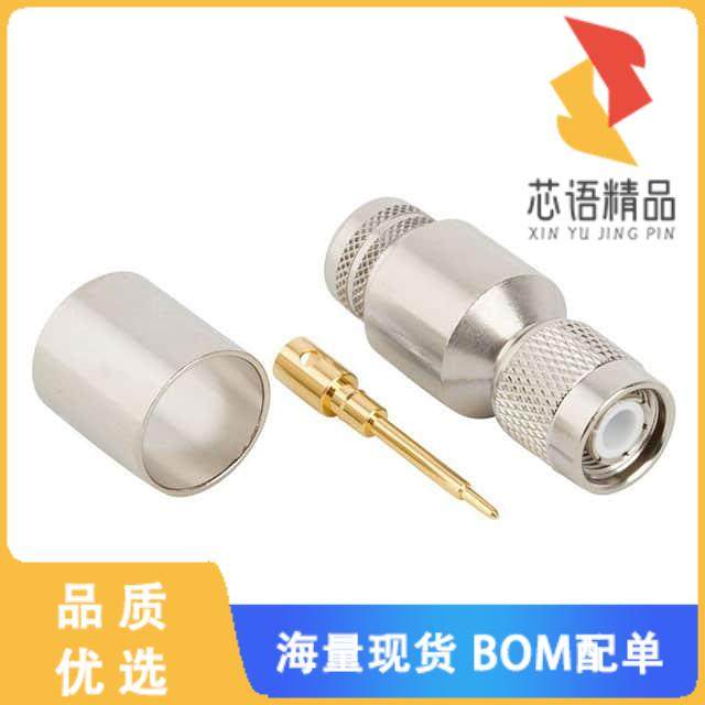 全新122417原装(CONN TNC PLUG STR 50 OHM SOLDER)正品,电子元器件市场,微处理器/微控制器/单片机,淘宝优惠券,粉丝福利购,淘宝优惠卷