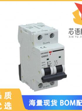 全新GSB632PC10原装(MCB UL1077 C 2P 10A)正品