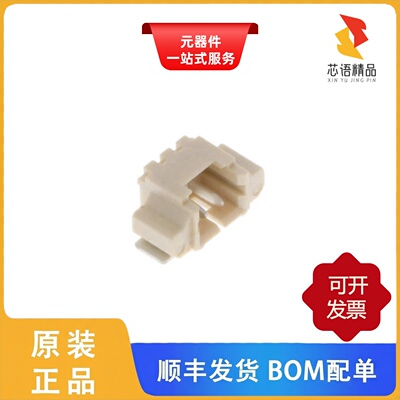 10114830-11102LF/10114829-11104LF/10114830-10103LF原装正品