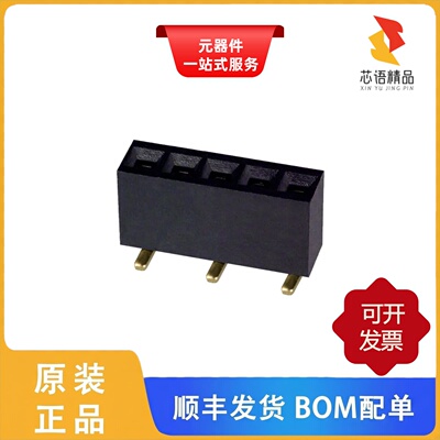 NPPC051KFXC-RC/NPPC042KFMS-RC/NPPC052KFMS-RC原装正品