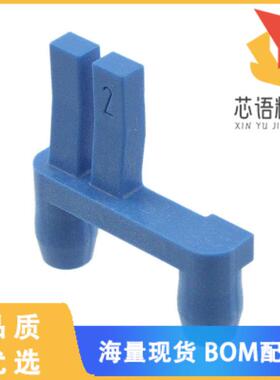 全新09140009972原装(HAN MOD COMPACT CODING PIN 2