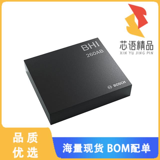 全新BHI260AB原装(ACCEL/GYRO W/MEMORY)正品