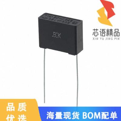 全新ECQ-UAAF154K原装(CAP FILM 0.15UF 10% 275VAC