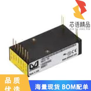 M原装 正品 4AA12 15W 250V 全新1 CONVERTER