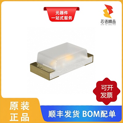 APT1608SRCPRV/APT1608SGC/APT1608SF4C-PRV原装正品