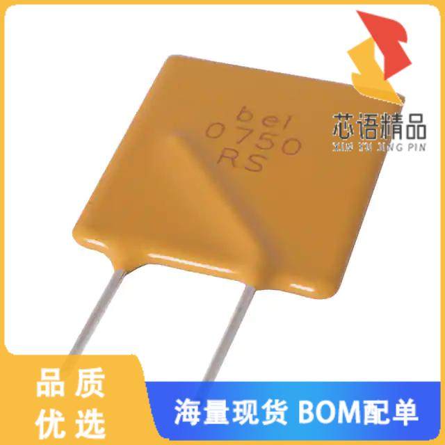 全新0ZRS0750FF1A原装(PTC RESET FUSE 32V 7.5A RAD