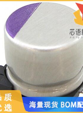 全新20SVP47M原装(CAP ALUM POLY 47UF 20% 20V SMD)正品