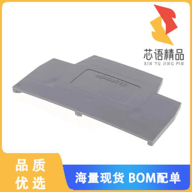 全新280-340原装(END INTERMEDIATE PLATE; 2.5)正品