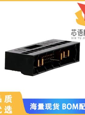 全新1766693-1原装(CONN HEADER 29POS PCB)正品