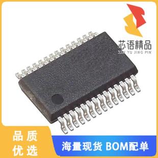 PIPELINED ADC 全新ADS900E原裝 10BIT 正品 28SSOP