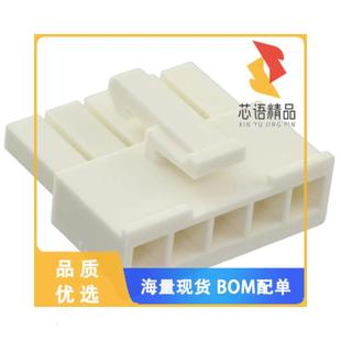 RCPT HSG 5POS 全新2029178 正品 CONN 4.20MM 5原装