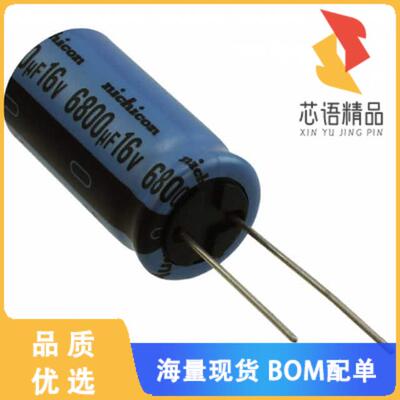 全新UKA1C682MHD原装(CAP ALUM 6800UF 20% 16V RADI