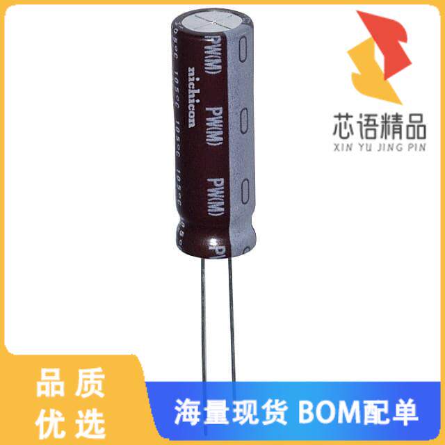 全新UPW1V681MPD6原装(CAP ALUM 680UF 20% 35V RADI